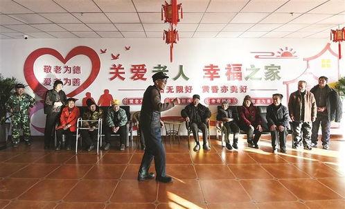 养老院娱乐,养老院里的多彩娱乐生活掠影