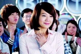 韩剧网 爱上女主播,跨越现实的浪漫邂逅