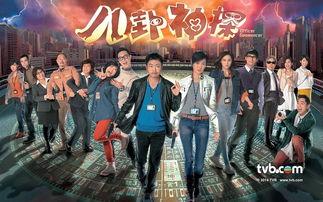 m八卦神探,揭秘娱乐圈背后的神秘故事