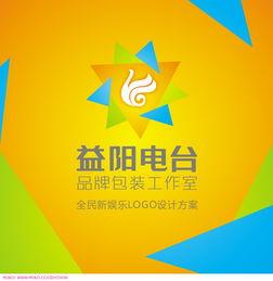 新娱乐在线 logo