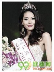 紫琳资料,探寻神秘紫色的传奇人生